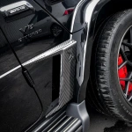 Тюнинг TopCar Design INFERNO LIGHT для MERCEDES-BENZ G 63 W464